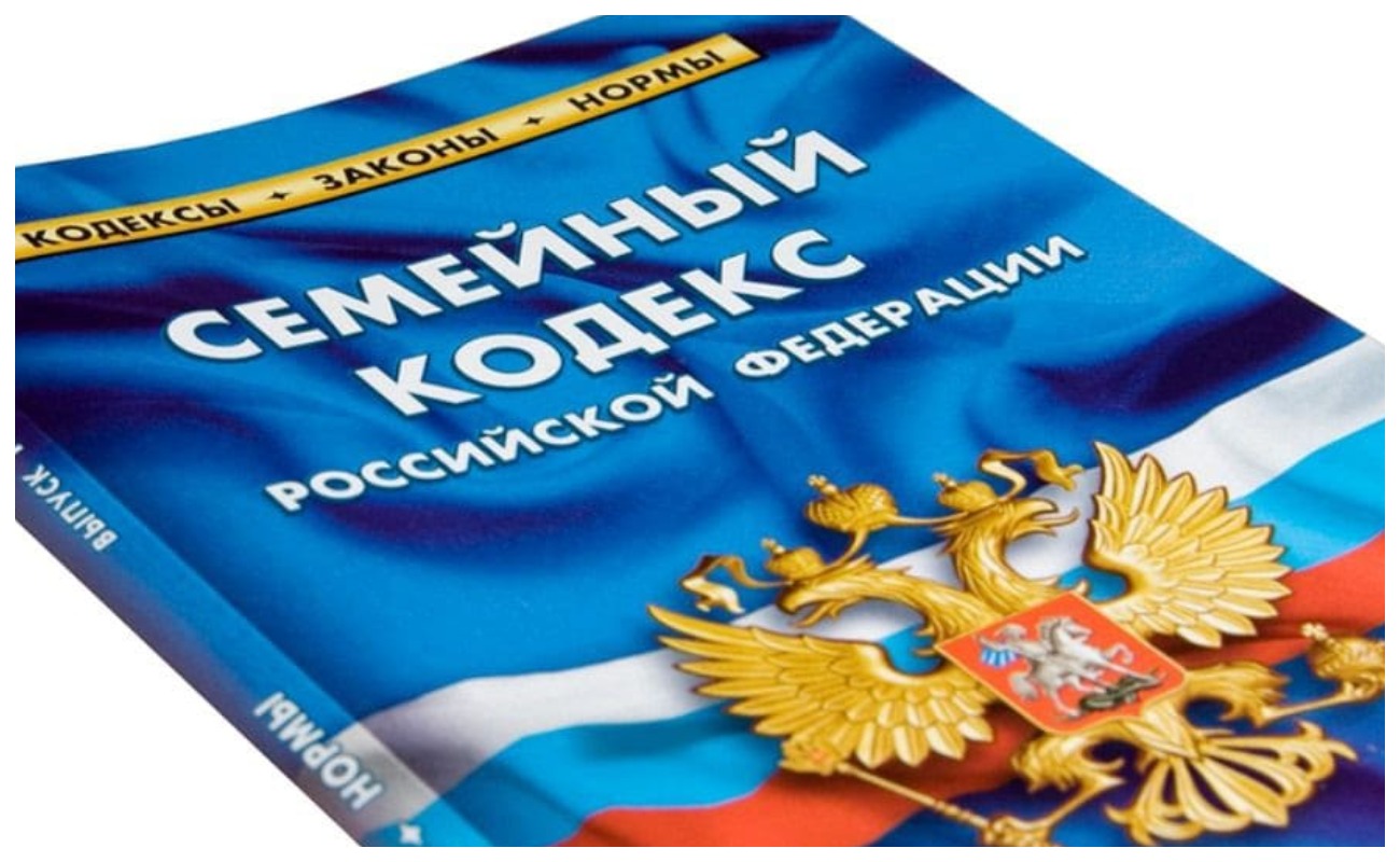 Разъяснение: права родственников детей после усыновления | Крымский  Республиканский центр социальных служб для семьи, детей и молодежи